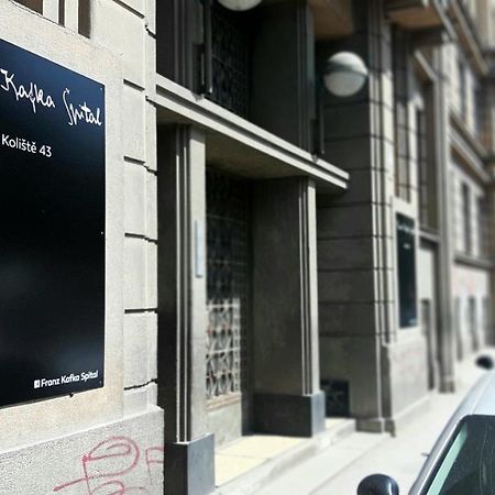 Хостел Franz Kafka Spital Брно Екстер'єр фото